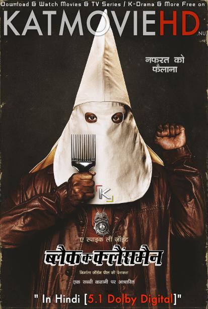 Download BlacKkKlansman (2018) BluRay 720p & 480p Dual Audio [Hindi Dub – English] BlacKkKlansman Full Movie On KatmovieHD.nl