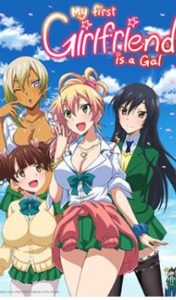 18+ My First Girlfriend is a Gal S01E2 English Dubbed Uncensored HD 720p 480p (Hajimete no Gal)