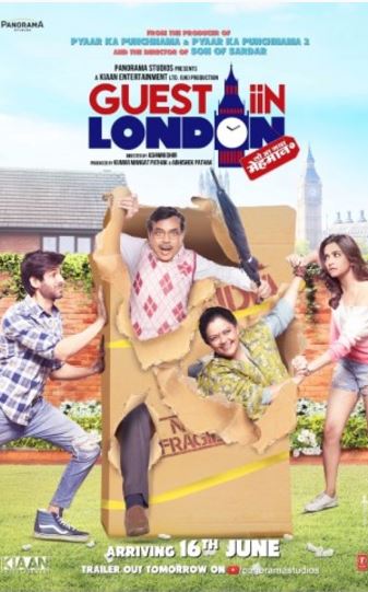 Guest iin London 2017 1CD DesiSCR-Rip Hindi x264 MP3 700MB – M2Tv