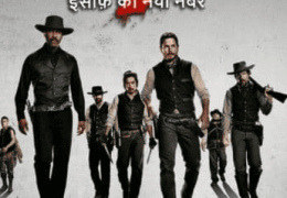 The Magnificent Seven 2016 Dual Audio [Hindi Dub DD 5.1 + English] Blu-Ray 480p 720p 1080p [HEVC & x264]