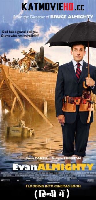 Evan Almighty (2007) 720p 480p BluRay [Dual Audio] [Hindi DD 5.1 – English 2.0] x264 Eng Subs