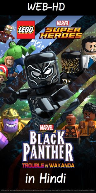 LEGO Marvel Super Heroes : Black Panther (2018) Hindi 720p Dual Audio