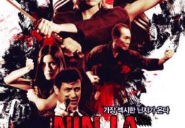 [18+] Ninja Cheerleaders (2008) Unrated BluRay 480p 720p Dual Audio [Hindi – English]