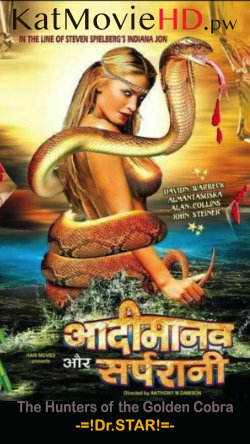 The Hunters of the Golden Cobra (1982) UNCUT Hindi (Dual Audio) 480p 720p BRRip x264 Full Movie