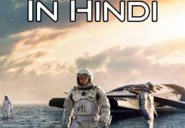 Interstellar (2014) Hindi Teaser Trailer by KatMovieHD & FANDUB Studio [720p HD]