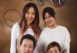 It’s Okay Because I Am A Mom (2015) In Hindi [Dual Audio] HDRip [Korean Drama] [Episode 2 (END) Added !]