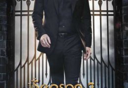 Lucifer: Season 2 Complete [ In Hindi – English ] Dual Audio  | Web-DL [480p / 720p / 1080p]