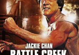 Battle Creek Brawl (1980) 1080p 720p 480p BluRay x264 {Dual Audio} [Hindi DD 2.0 + English 2.0] Full Movie