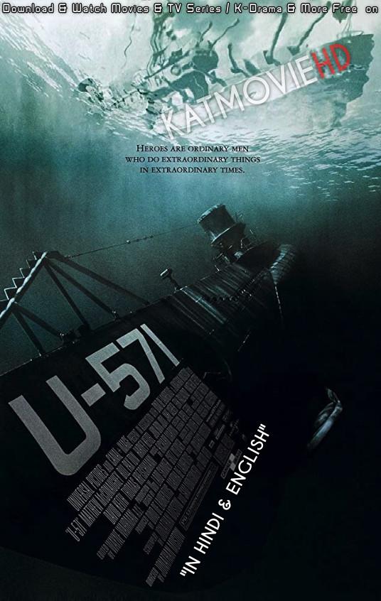 Download U-571 (2000) BluRay 720p & 480p Dual Audio [Hindi Dub – English] U-571 Full Movie On KatmovieHD.nl