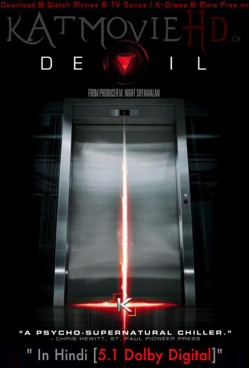 Download Devil (2010) BluRay 720p & 480p Dual Audio [Hindi Dub – English] Devil Full Movie On KatmovieHD.nl