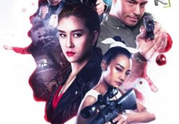 The Kill List (2020) Web-DL 720p & 480p Dual Audio [Hindi Dub & Thai] x264 HD [ล่าล้างบัญชี Full Movie]