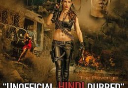 Pistolera (2020) Hindi (Unofficial Dubbed) + English (ORG) [Dual Audio] WebRip 720p [1XBET]