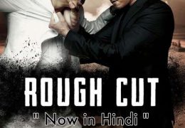 Rough Cut (2008) Dual Audio [Hindi Dubbed (ORG) – Korean] ESubs | BluRay 1080p 720p 480p [HD]