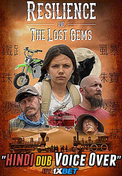 Resilience and the Lost Gems (2019) Hindi Dubbed (Dual Audio) 1080p 720p 480p BluRay-Rip English HEVC Watch Resilience and the Lost Gems 2019 Full Movie Online On 1xcinema.com