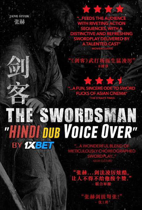 The Swordsman (2020) Hindi Dubbed (Dual Audio) 1080p 720p 480p BluRay-Rip Korean HEVC Watch The Swordsman 2020 Full Movie Online On 1xcinema.com