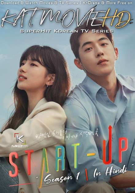 Start-Up Season 1 Dual Audio [ Hindi 5.1 – Korean ] 480p 720p HDRip | Start-Up Netflix Series