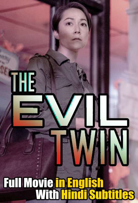 Download The Evil Twin (2021) Full Movie [In English] With Hindi Subtitles | WebRip 720p [1XBET] FREE on 1XCinema.com & KatMovieHD.io