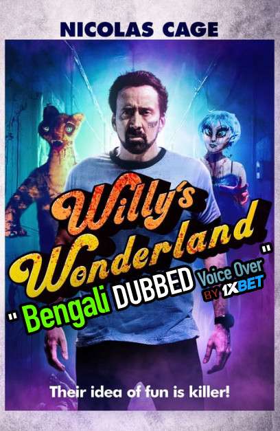 Willy's Wonderland (2021) Bengali Dubbed (Voice Over) WEBRip 720p [Full Movie] 1XBET